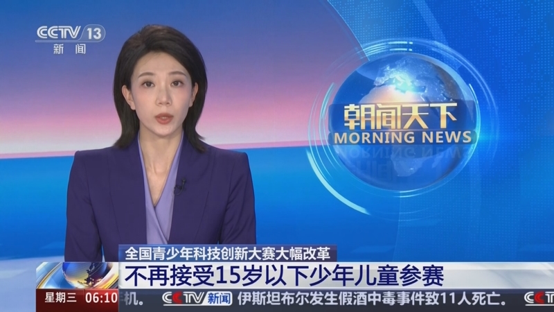 现及其为何