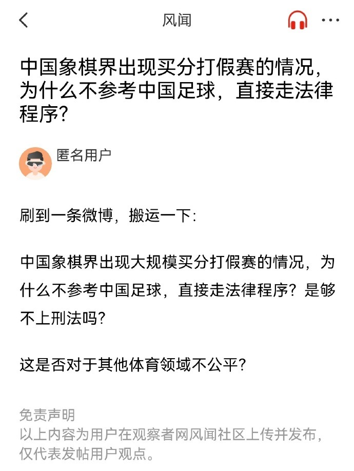 漫长的过程