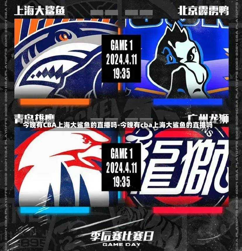 曝光度