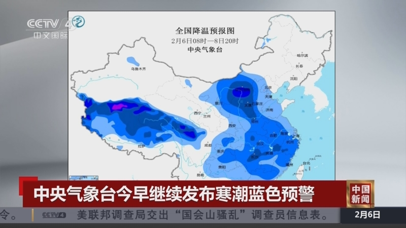 的潜力
