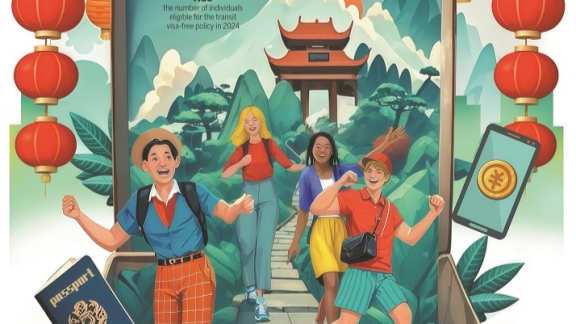 他将面临巨