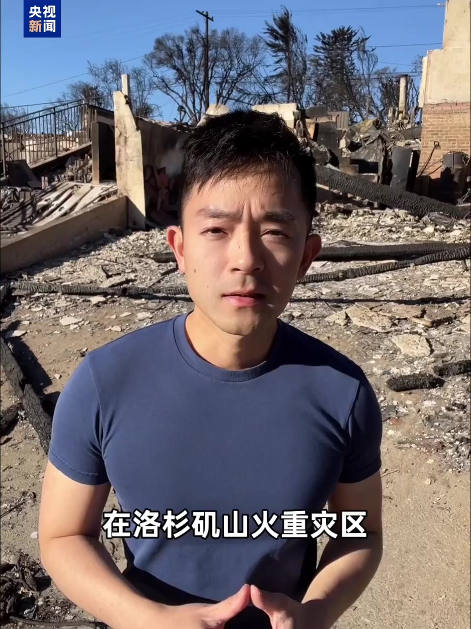 在刚刚结束
