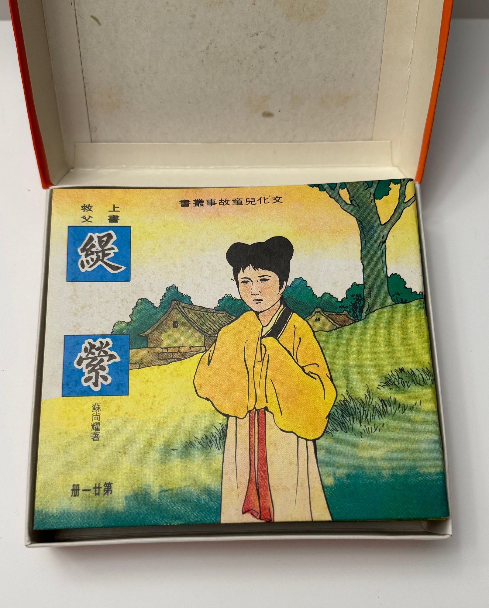 的重要性