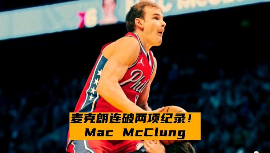 的比分战胜