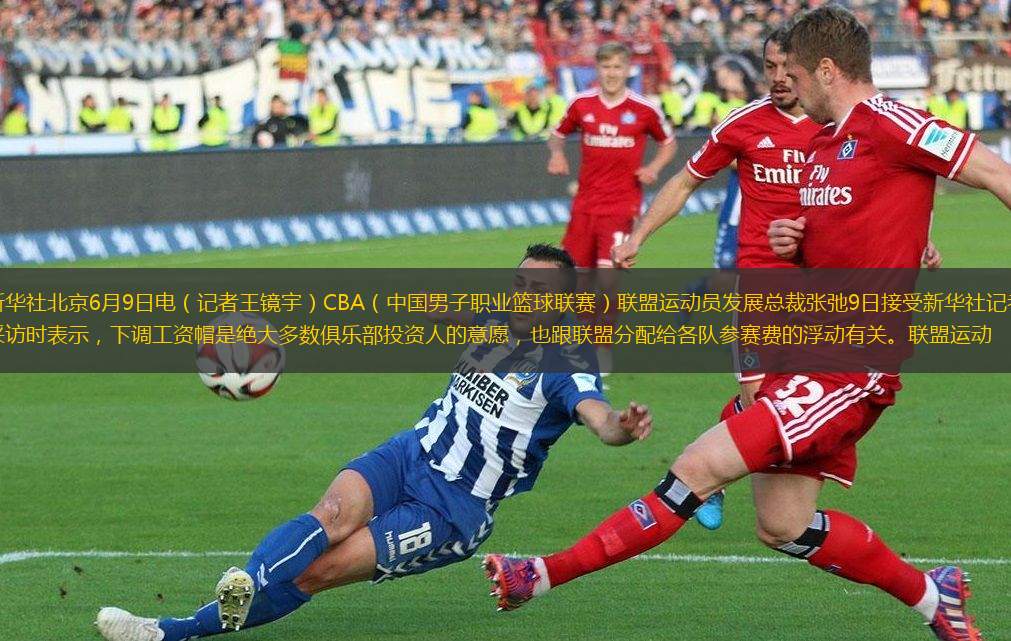 更成为一种