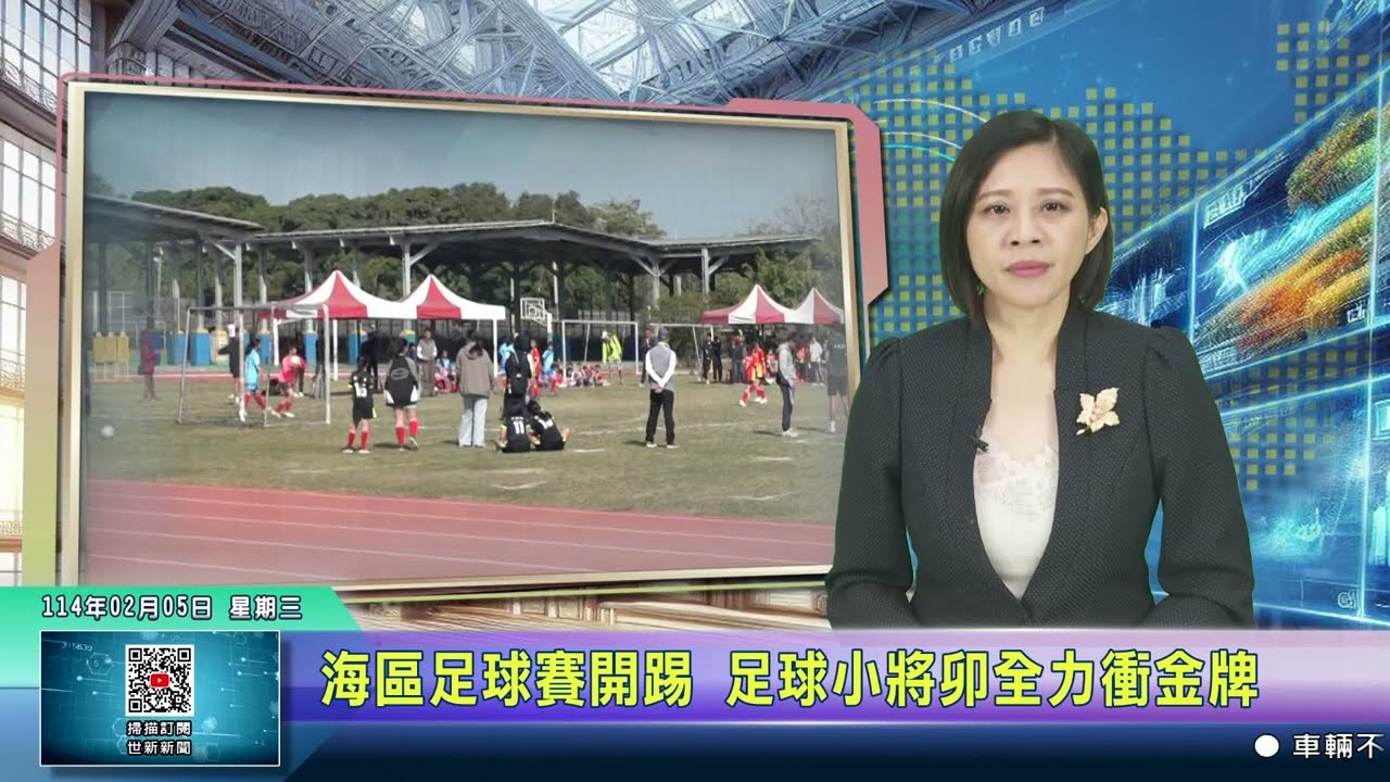 炸裂
