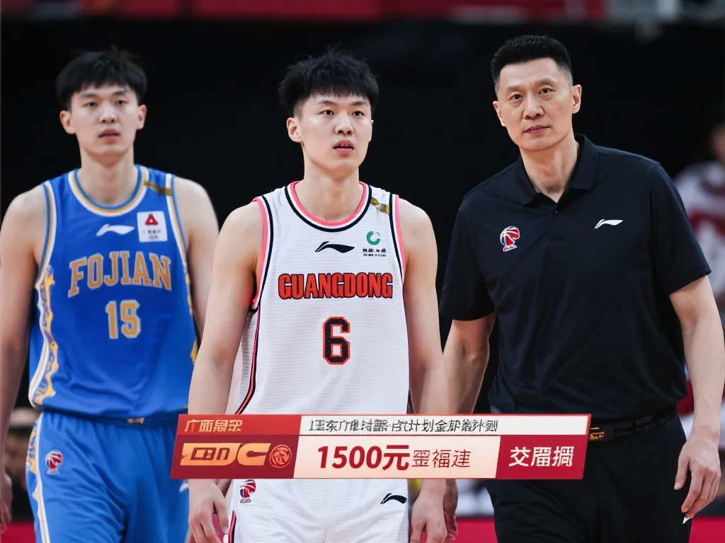 为阿森纳的